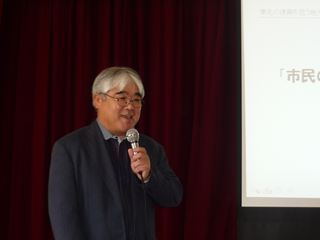 原 亮弘　おひさまエネルギーファンド株式会社　共同代表取締役