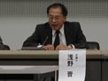 浅野晋氏