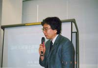 森田恒幸