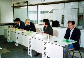 会場様子①