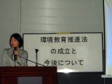 藤村コノヱ