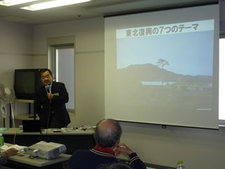 結城登美雄　民族研究家写真①