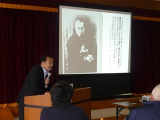 結城登美雄　民族研究家写真①