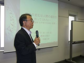 加藤三郎　環境文明21共同代表