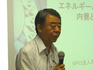 加藤 三郎 環境文明21共同代表