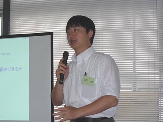山田 一裕 東北工業大学 教授