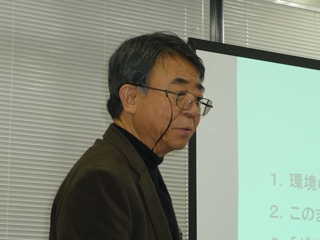 加藤 三郎　環境文明21共同代表